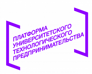 Стартап-лаборатория в СПХФУ: один день — как первый год стартапа